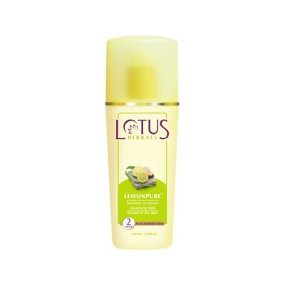  Skin Care Products on Products   Lotus Herbals Skin Care Products   Beauty   Personal Care