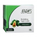 Avocado Revitalising Night Cream (Jovees)