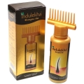 Indulekha Hair Oil