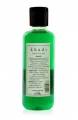 Khadi Herbal Face Wash - Neem (Khadi Cosmetics)