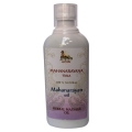 Organic Mahanarayana Oil