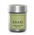 Herbal Face Pack - Sandal Wood (Khadi Cosmetics)