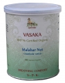 Vasaka Veg Capsules (Certified Organic)