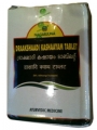 Drakshadi Kashayam Tablets