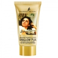 Shaglow Honey Intensive Moisturising Cream (Shahna