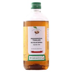 Mahamasha Thailam (450ml) by Vaidyaratnam Oushadhasala - Ayurvedic Herbal Oil for Paralysis, Muscle Weakness & Joint Pain
