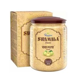 Swamala Chyawanprash