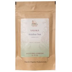Vasaka Powder 100g (Certified Organic) Adathoda vasica Leaf Powder | Ayurvedic Rejuvenative Tonic for Respiratory Health, Immunity & Lung Support