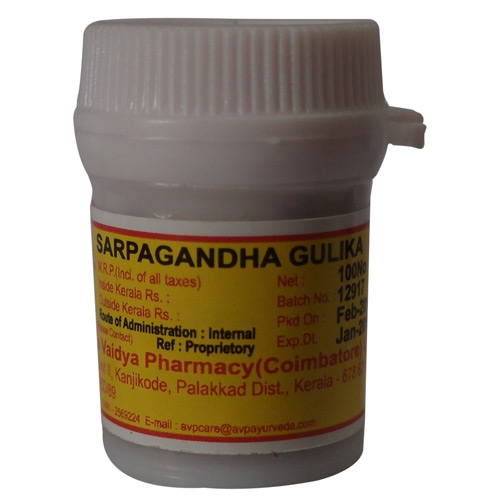 Sarpagandha Gulika 100 Tablets by Arya Vaidya Pharmacy