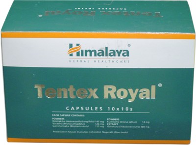 Tentex Royal Capsules | Himalaya Herbals | Ayurvedic herbal Supplement