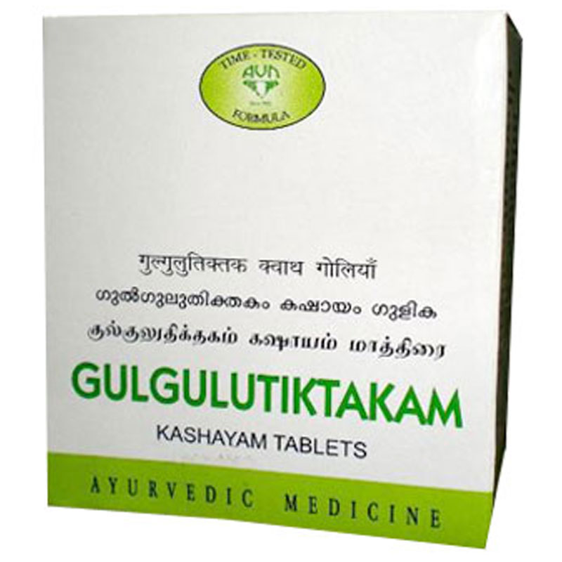 Guggulutiktam Kwatham | Arya Vaidya Sala Kottakal | Ayurvedic Medicine