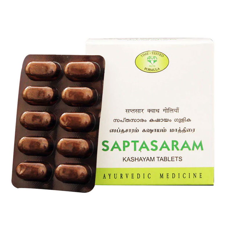 Saptasaram Kwatham | Arya Vaidya Sala Kottakal | Ayurvedic Medicine