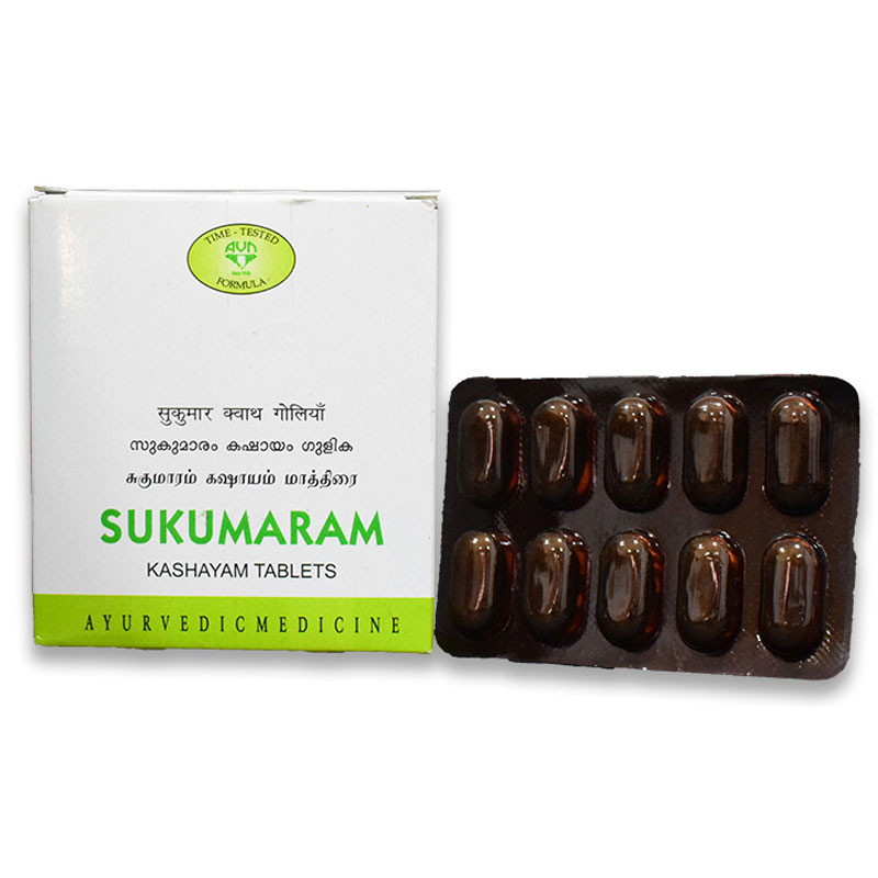 Sukumaram Kwatham | Arya Vaidya Sala Kottakal | Ayurvedic Medicine
