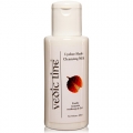 Vedic Line Cleansing Milk Lychee Shake