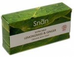 Azafran Extra Lemongrass & Ginger Organic Soap