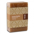 Fabindia Bathing Bar Cocoa Butter