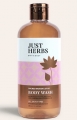 Just Herbs Sacred Indian Lotus Body Wash