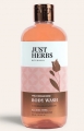 Just Herbs Wild Indian Rose Body Wash