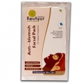 RevAyur Anti Blemish Facial Pack