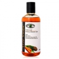 Cedarwood Luxury Shower Gel