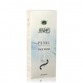 Pearl Whitening Face Wash (Jovees)