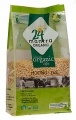 ORGANIC Moong Dal