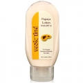 Vedic Line Papaya Lotion with SPF 15