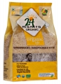 ORGANIC Sonamasuri Raw Rice