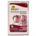 RevAyur Deep Cleansing & Purifying Facial Pack