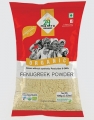 ORGANIC Fenugreek Powder