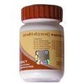 Divya Arogyavardhani Vati Tablets