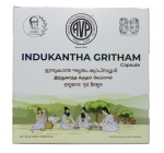 Indukantha Gritham Capsule