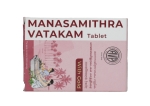 Manasamitra Vatakam Gulika