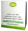 Amrutottaram Kashayam Tablets