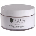 Anti Wrinkle Mask with Essential Oils