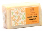 Aura Vedic Orange Rice Bran Scrub Soap