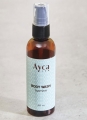 Ayca Jasmine Body Wash (Travel Size)