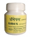 Ayurveda Rasashala Amex Tablets