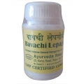 Ayurveda Rasashala Bavachi Lep Goli