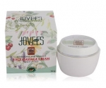 Wheat Germ with Vit. E Face Massage Cream (Jovees)