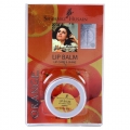 Shashine Lip Balm - Purple (Shahnaz Husain)