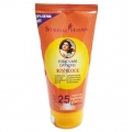 Nano Sun Block SPF 25 (Shahnaz Husain)