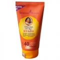 Nano Sun Block SPF 40 (Shahnaz Husain)