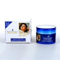 Shahnaz Plant Stem Cell Under Eye Beauty Gel