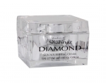 Shahnaz Husain Diamond Plus Kit A
