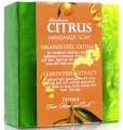 Nyassa Manndarin Citrus Soap