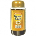 Baidyanath Kesari Kalp Royal Chywanprash