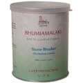 BHUMIAMALAKI Capsules (Certified Organic)