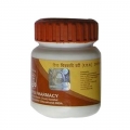 Divya Chitrakadi Vati Herbal Tablets