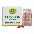 Cervilon Soft Gel Capsules